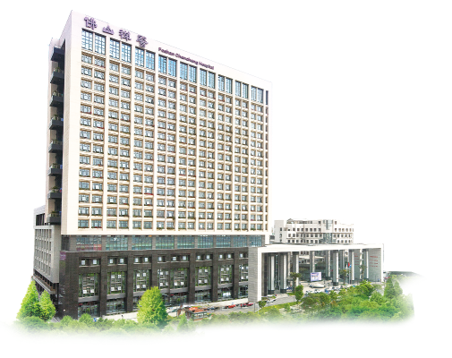 佛山复星禅诚医院主体建筑